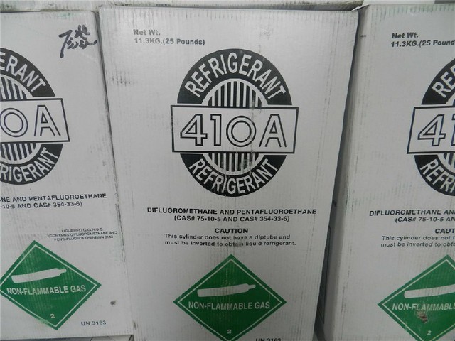 R290是最終"版本"？淺析制冷劑發(fā)展歷程 