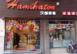 深圳漢密哈頓面包店購(gòu)置面包柜蛋糕冷柜案例